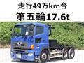 2015 Hino Hino Others