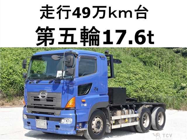 2015 Hino Hino Others