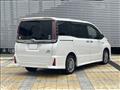 2020 Toyota Noah
