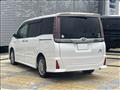 2020 Toyota Noah