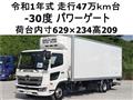 2019 Hino Ranger