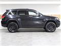 2014 Mitsubishi Jeep