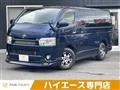 2014 Toyota Toyota Others