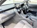 2024 Toyota Harrier Hybrid