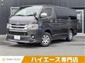 2019 Toyota Toyota Others