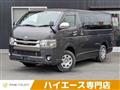 2019 Toyota Toyota Others