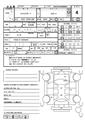 2007 Toyota Hilux Surf