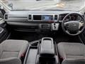 2014 Toyota Hiace Wagon