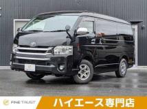 2014 Toyota Hiace Wagon
