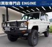 1998 Toyota Land Cruiser