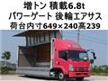 2013 Isuzu Isuzu Others