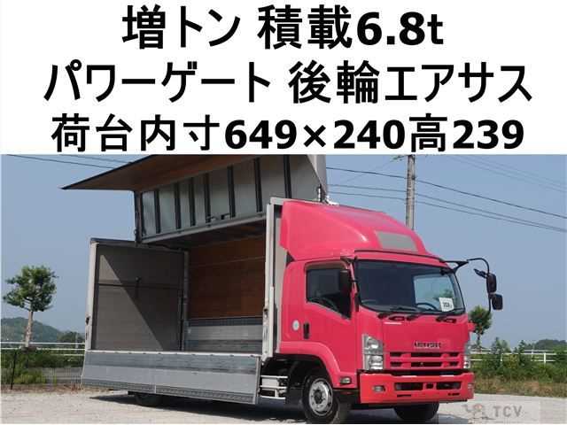2013 Isuzu Isuzu Others