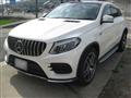 2017 Mercedes-Benz Mercedes-Benz Others