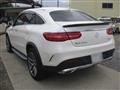 2017 Mercedes-Benz Mercedes-Benz Others
