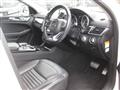 2017 Mercedes-Benz Mercedes-Benz Others