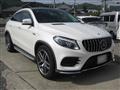 2017 Mercedes-Benz Mercedes-Benz Others