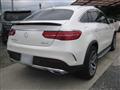 2017 Mercedes-Benz Mercedes-Benz Others