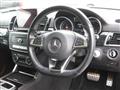 2017 Mercedes-Benz Mercedes-Benz Others