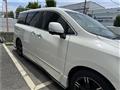2017 Nissan Elgrand
