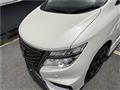2017 Nissan Elgrand