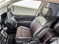 2017 Nissan Elgrand
