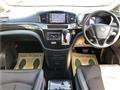 2015 Nissan Elgrand