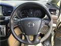 2015 Nissan Elgrand