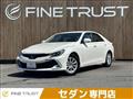 2017 Toyota Mark X