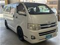 2012 Toyota Regiusace Van