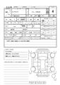2022 Mitsubishi Mitsubishi Others