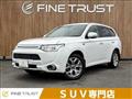 2014 Mitsubishi Outlander