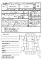 2014 Mitsubishi Outlander