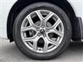 2014 Mitsubishi Outlander