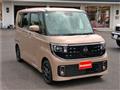 2026 Nissan ROOX