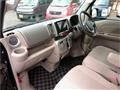 2017 Nissan Clipper Rio