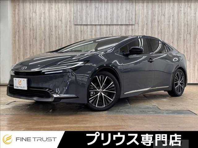 2023 Toyota Prius