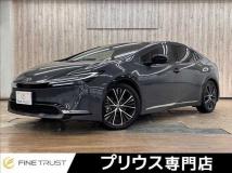 2023 Toyota Prius
