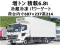 2018 Hino Ranger