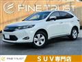 2016 Toyota Harrier