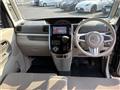2016 Daihatsu Tanto