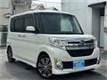 2015 Daihatsu Tanto Custom