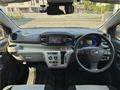 2018 Daihatsu Mira