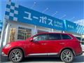 2018 Mitsubishi Outlander