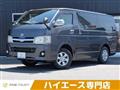 2012 Toyota Toyota Others
