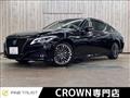 2021 Toyota Crown