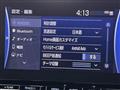 2021 Toyota Crown