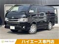 2018 Toyota Toyota Others