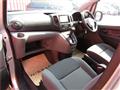 2024 Nissan NV200 VANETTE