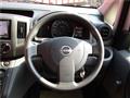 2024 Nissan NV200 VANETTE
