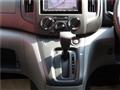2024 Nissan NV200 VANETTE